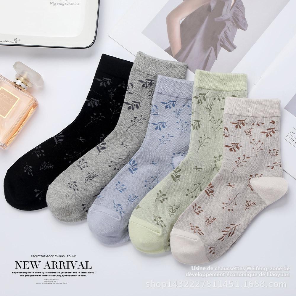 Chaussettes Et Collants FemmeEt Collants Chaussettes Et Collants Chaussettes Et Collants