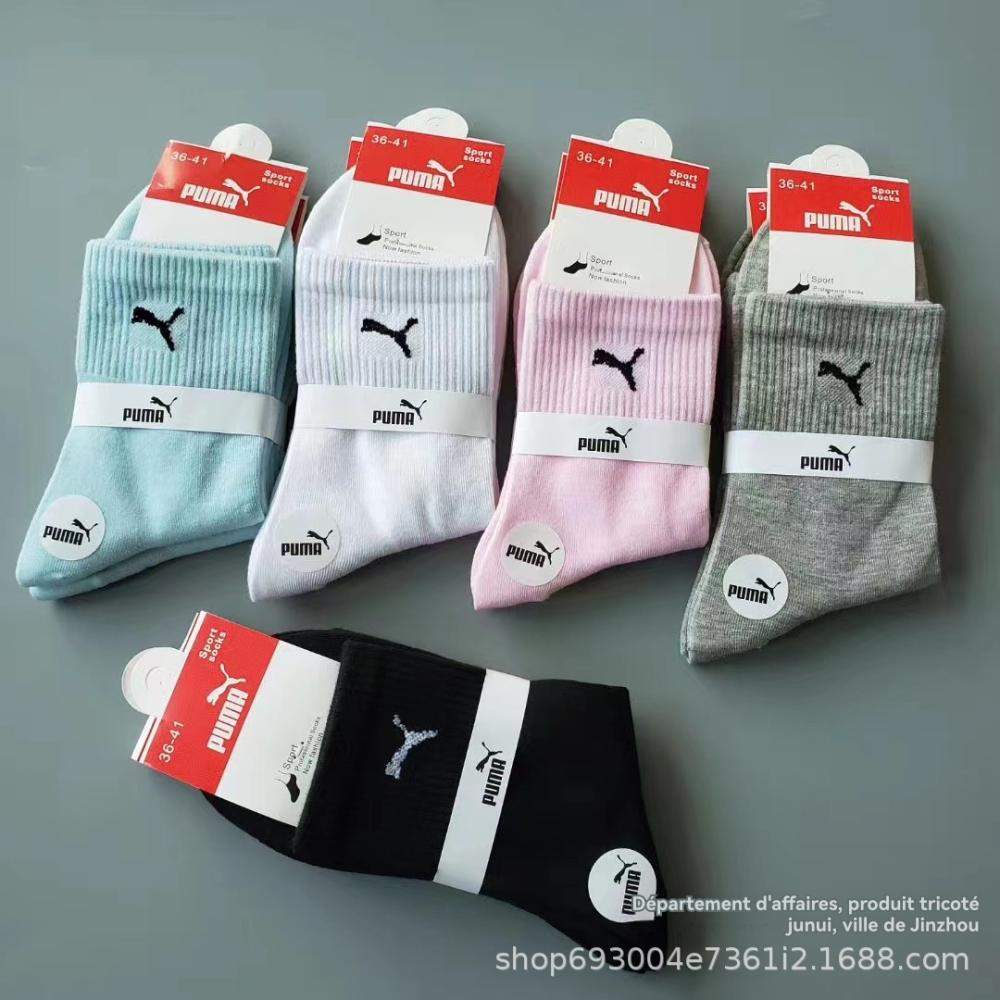 Chaussettes Et Collants HommeEt Collants Chaussettes Et Collants Chaussettes Et Collants