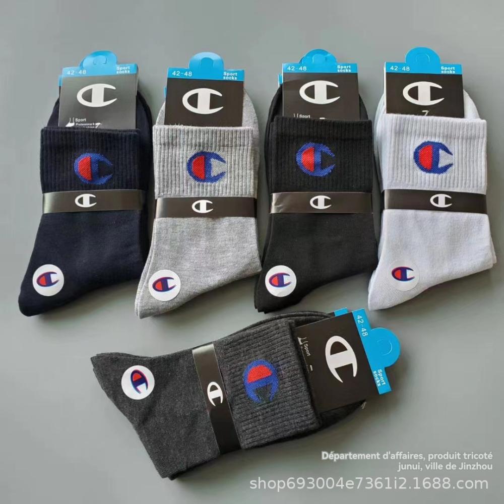 Chaussettes Et Collants HommeEt Collants Chaussettes Et Collants Chaussettes Et Collants