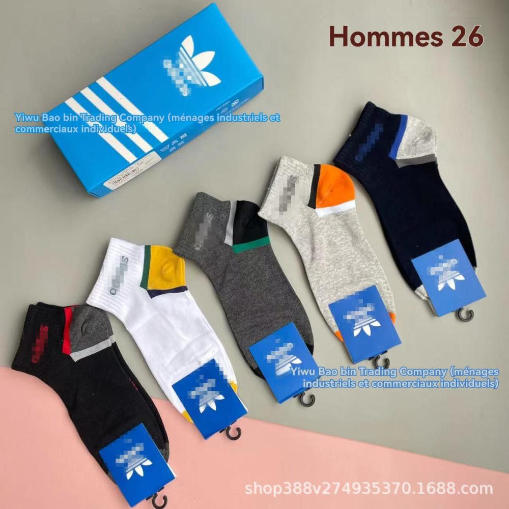 Chaussettes Et Collants HommeEt Collants Chaussettes Et Collants Chaussettes Et Collants