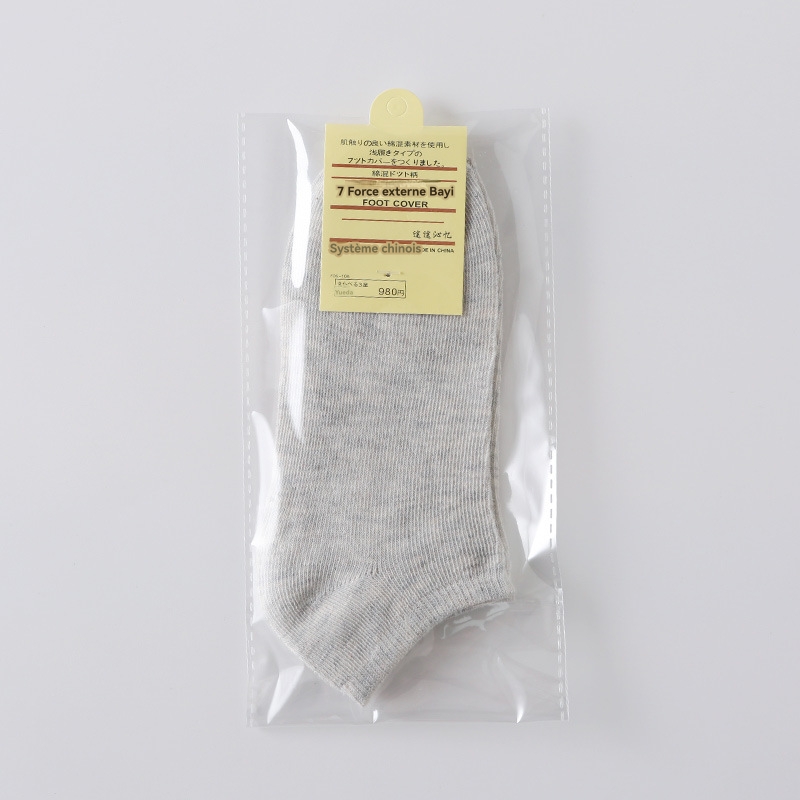 Chaussettes Et Collants HommeEt Collants Chaussettes Et Collants Chaussettes Et Collants