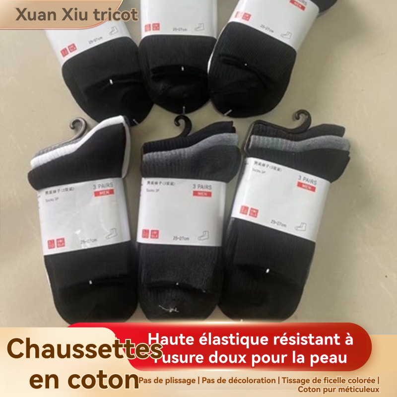 Chaussettes Et Collants HommeEt Collants Chaussettes Et Collants Chaussettes Et Collants