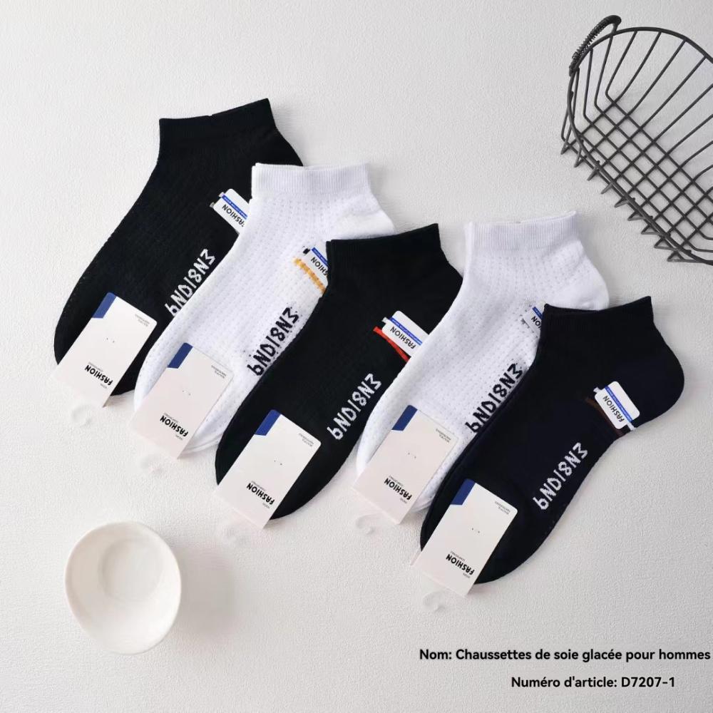 Chaussettes Et Collants HommeEt Collants Chaussettes Et Collants Chaussettes Et Collants